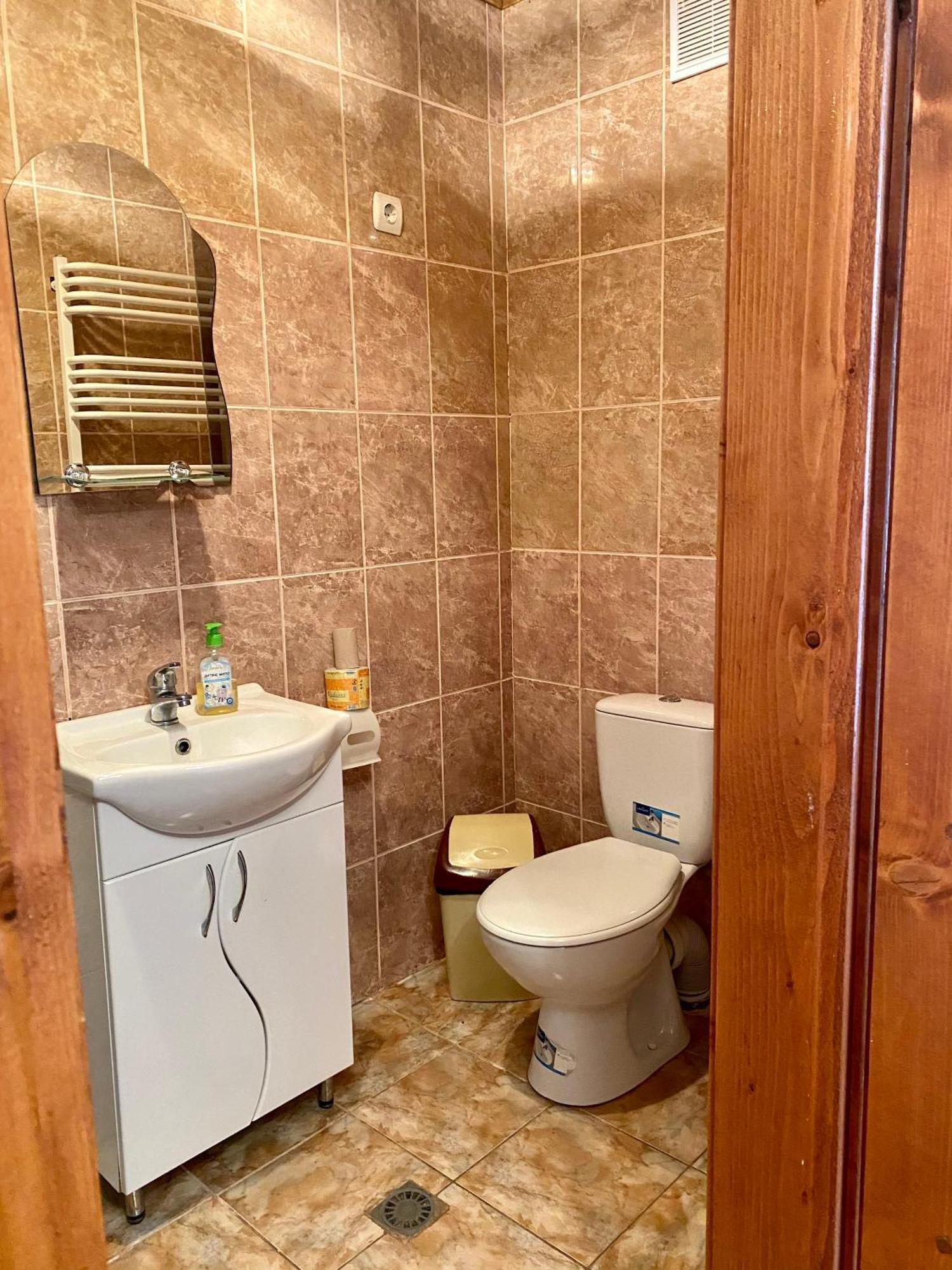 Hotel Medova Hata Verkhnyaya Rozhanka Pokój zdjęcie